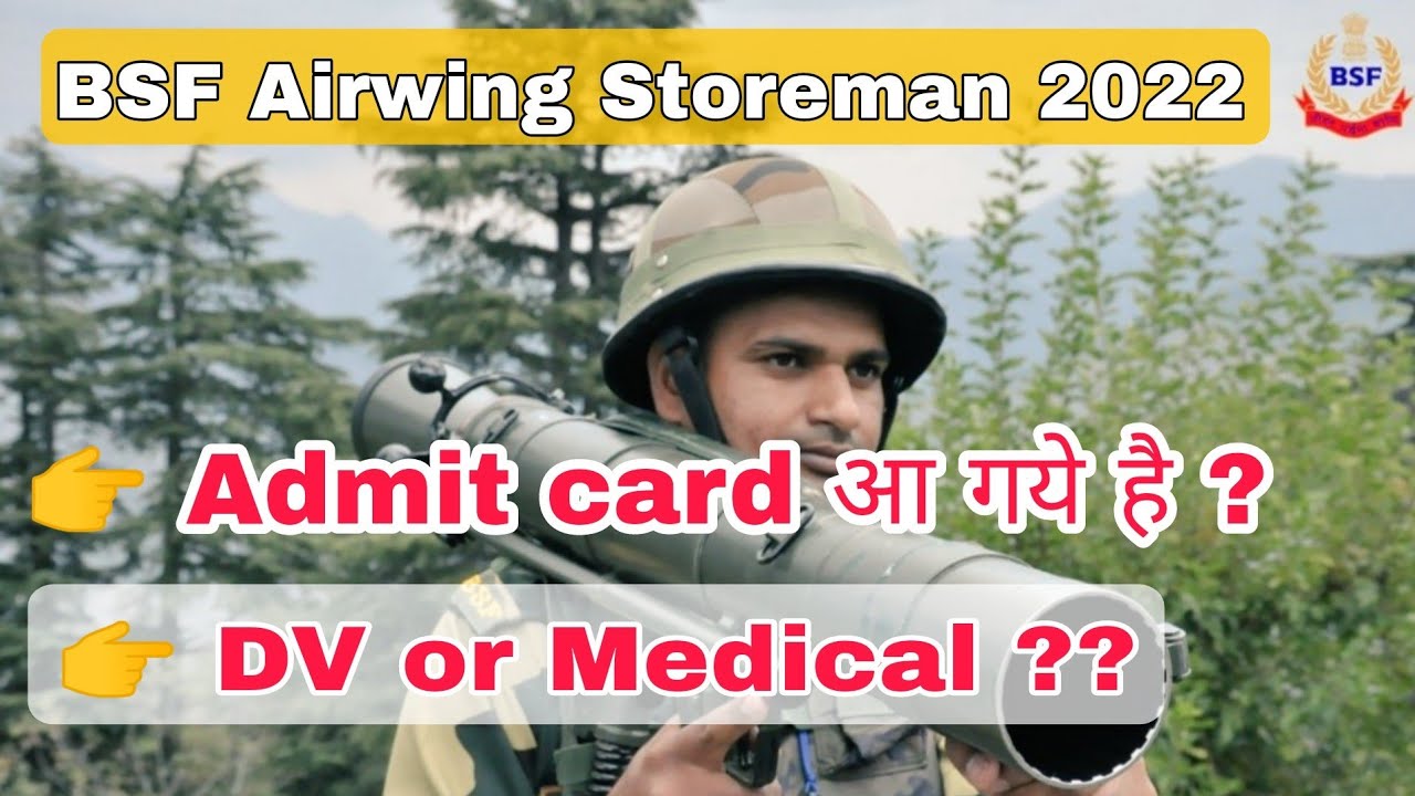 BSF Constable Storeman Medical Test 2022 || How to Download bsf Admit card || BSF medical Test 2022