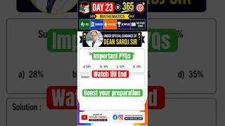 🔥 Solve Successive Discount in 5 Seconds ⚡| Day 23/365 #mathstricks #shorts #banking