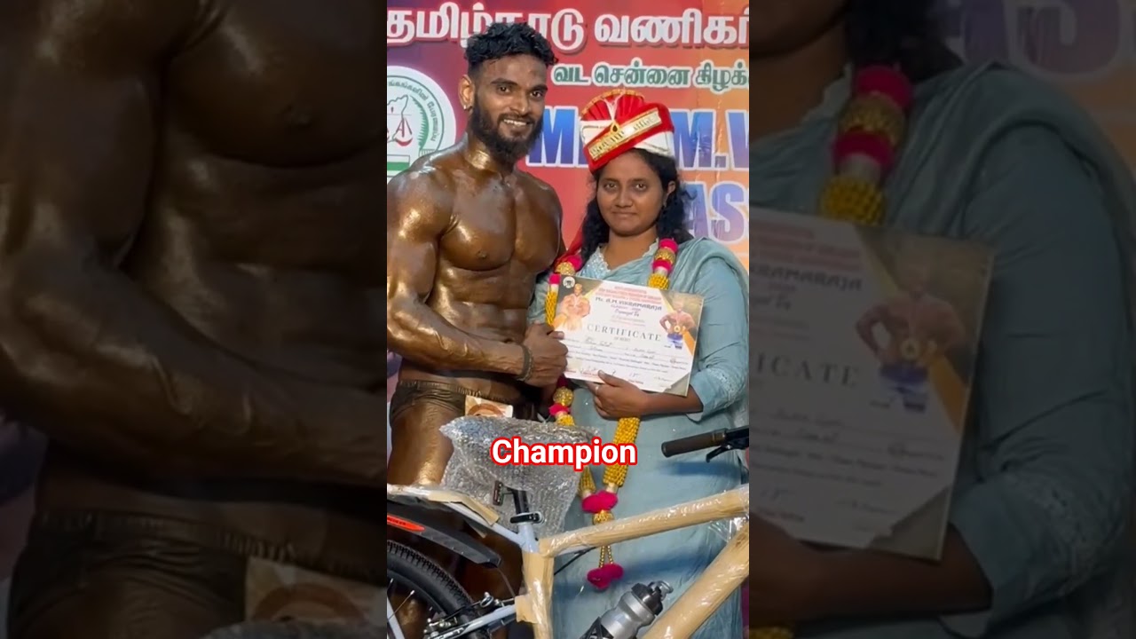 bodybuilder overall champion in uibff competition #bodybuilding #subscribe