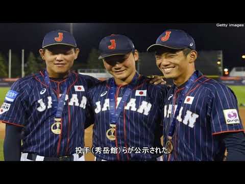 秀岳館左腕・田浦文丸がプロ志望届提出　侍u18代表で第1号(フルカウント) - goo ニュース