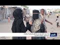 أخبار السابعة 14-10-2026