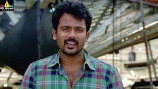 My Dear Madhumithi Prithvi Rajan Deal Scene Latest Telugu Movie Scenes Sri Balaji Video