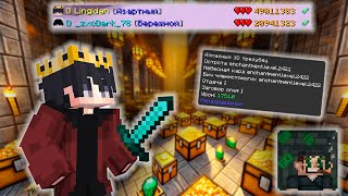 :  49.000.000      .    .  CSC / Custom Steve Chaos