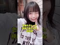 いっちゃったインフルエンサー3選