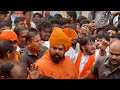 Tiger raja singh entry  raja singh ram navami shobhayatra 2024  ram lalla ayodhya 