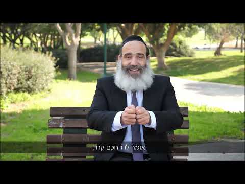 האם שווה להיות עשיר | טיפ לחיים | הרב יצחק פנגר