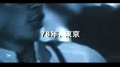 パンクロックムービー3作品予告篇『NO FUTURE』『THE PUNK ROCK MOVIE』『ROCKERS』