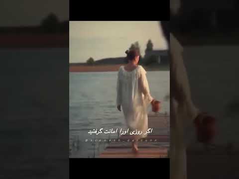 زن قبمتی ترین نعمت خداونداگراوراامانت گرفتی مراقبش باش تابدهکارخدا نشوی زنان توانمند مراقبت تنهای