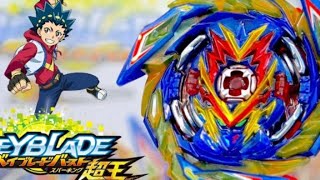 دمار على أصوله! صنع بلبل شجاع السوبركينغ للاعب شهاب / beyblade berst surge  / بي بليدر لؤي