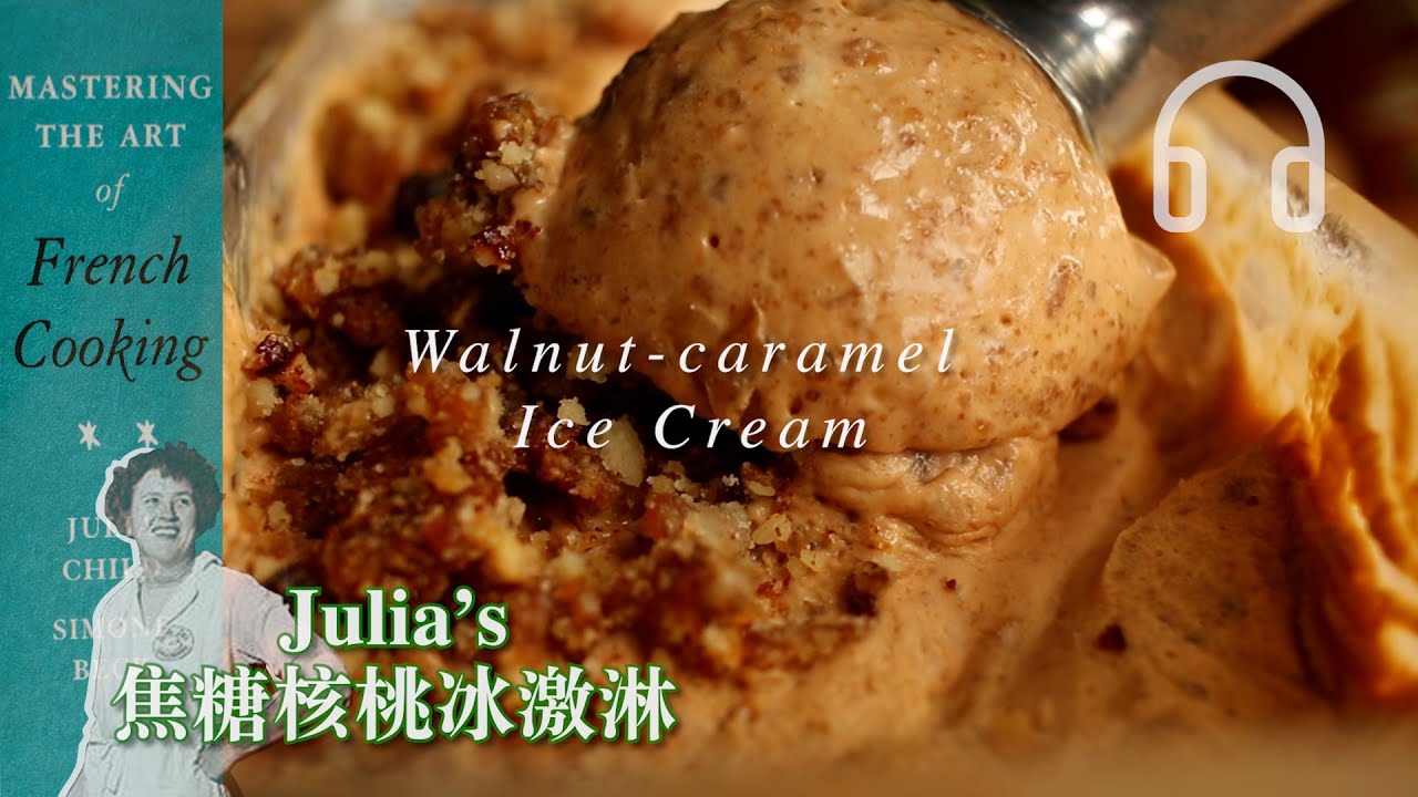 Walnut caramel Ice Cream Mousse YouTube walnut caramel ice cream mousse youtube