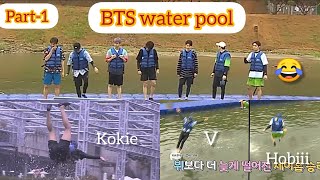 BTS water pool || Hindi dubbing || run BTS ep 84 || part1