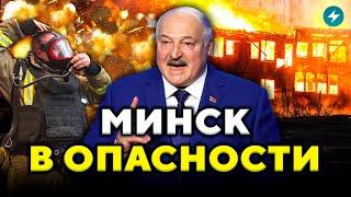 Военные НАТО на пути к России. ПВО не справляется. Срочное обращение к Лукашенко! // Новости