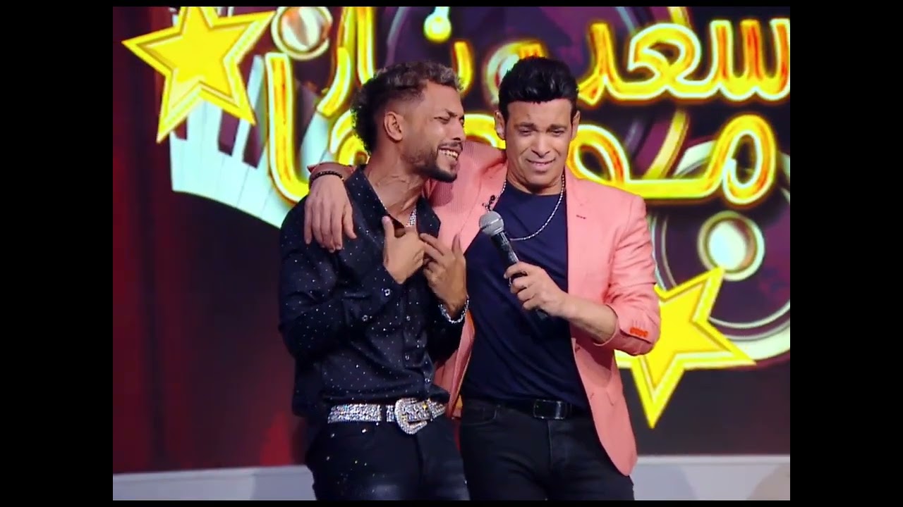 عربي الدبيكي مرقص الاستديو كله على ( مش مرضي ) في برنامج سعد مولعها نار مع سعد الصغير