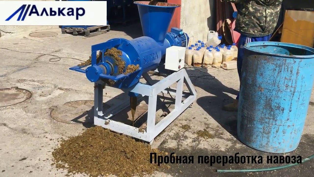 Сепаратор на ниву