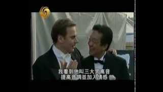 It is well with my soul 我心靈得安寧 (3 Tenors in Bath 2003) lyrics