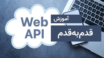 آموزش شروع کار با Web API در ASP.NET Core 8.0 | اپلیکیشن هواشناسی | CRUD با EF Core و SQLite