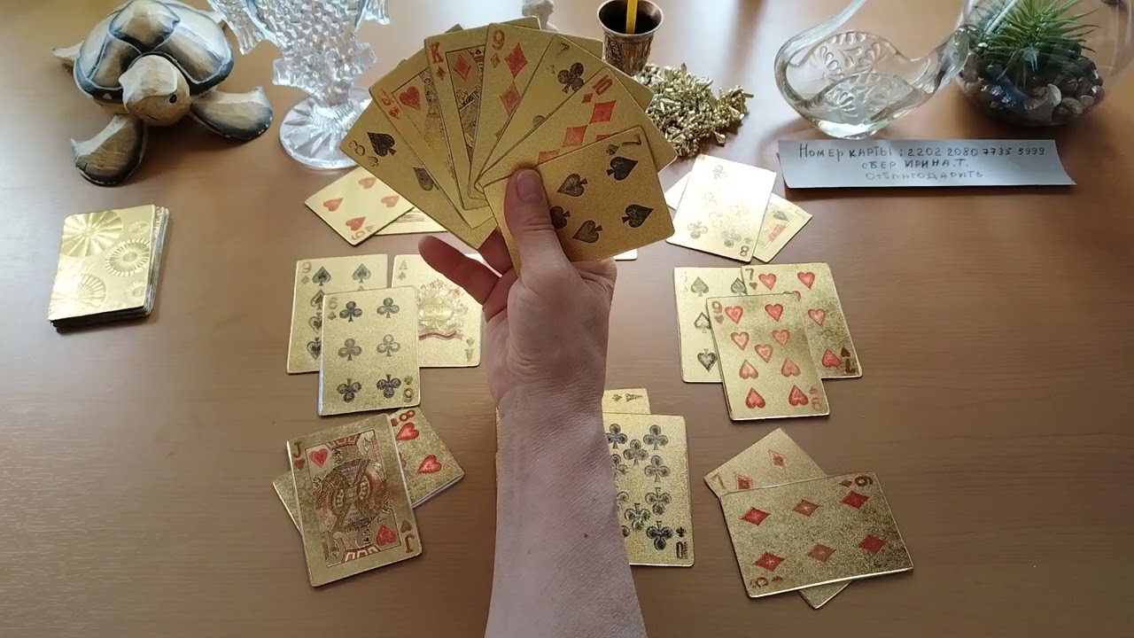 ❤️дама вас очень-очень порадуют👍😍👍события в марте👍всем к просмотру