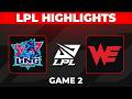 LNG vs WE Highlights Game 2 | LPL 2026 Playoffs | LNG Esports vs Team WE