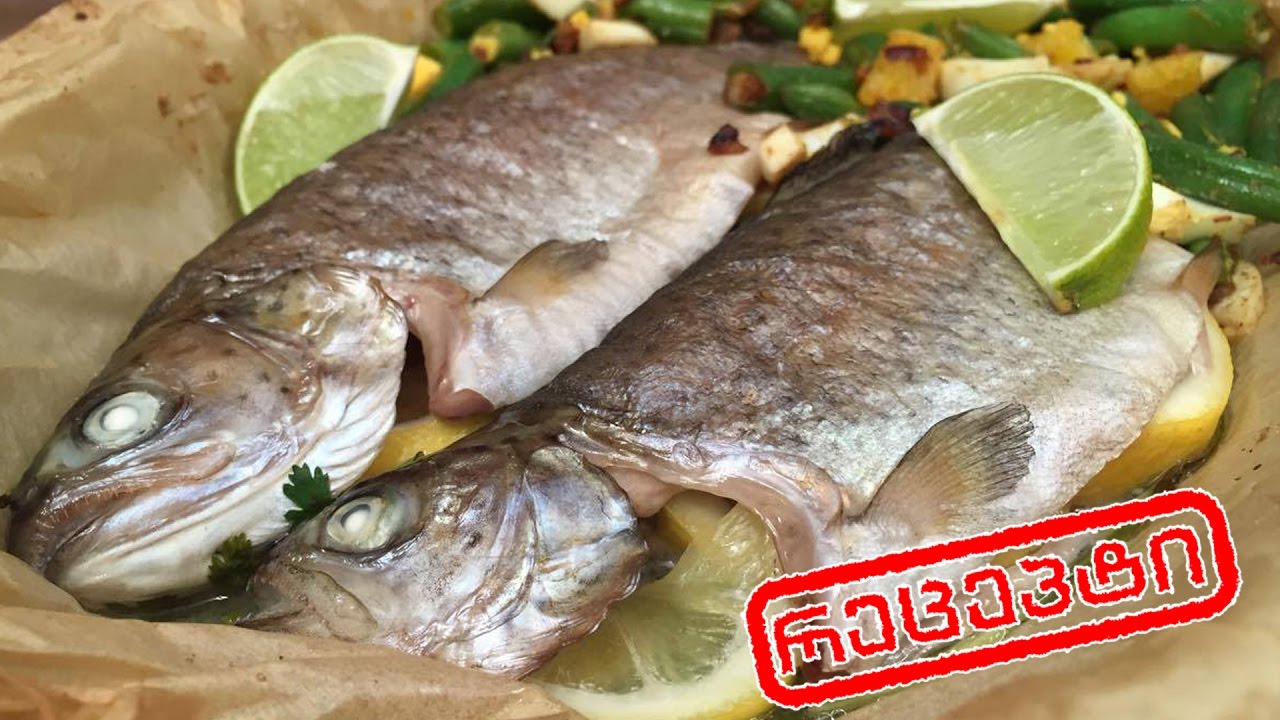 #გურმანია გამომცხვარი კალმახი ფრანგული მწვანე ლობიოს და კვერცხის ...