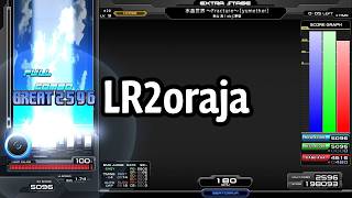 LR2oraja 2026/07/25