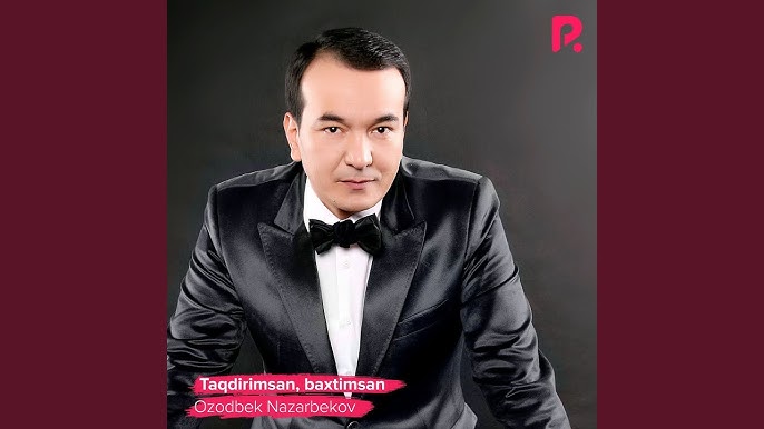 Студент қыз сиқырды сорады