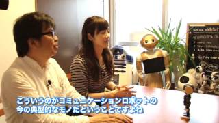 週刊アスモノ #50 「ロボットビジネス」