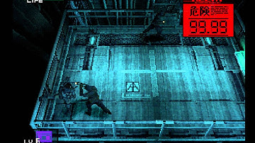 Metal Gear Solid (PS1 / PlayStation) - Vizzed.com GamePlay