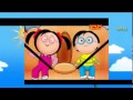 بابا عندو سياره قناة طه بابا عندو سياره قناة طه