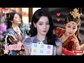 OMG! Dilraba Dilmurat Turns Beauty Into a Storytelling Weapon—Fans Are Speechless