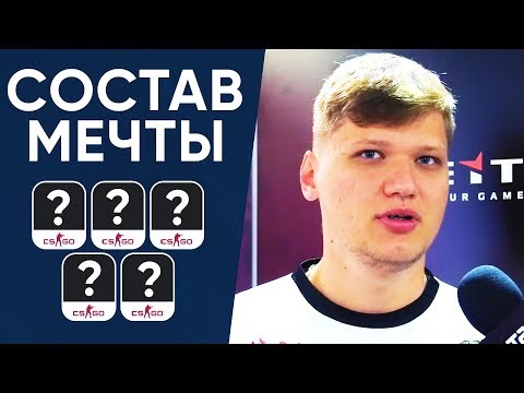 Видео: «Команда мечты» Atari реформируется, чтобы делать игры для «новой аркады», IOS