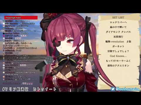【宝鐘マリン/寶鐘瑪琳】魂のルフラソ(生肉/純歌枠)2.10 .2021