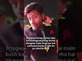 Dono confusion me hai 🥺..... Memes||engineering|| confusion #shorts #funny