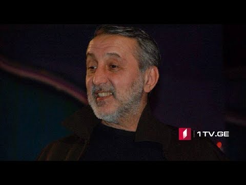 ქორეოგრაფი ნუკრი მაღალაშვილი 64 წლის ასაკში გარდაიცვალა