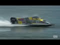 UIM F2 GP Portugal 2 2022 - QUALIFYING