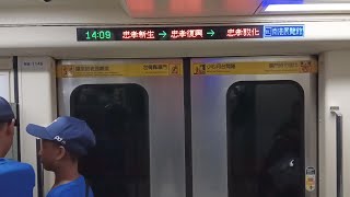 臺北捷運 板南線 C321型 BL11/G12西門-BL16忠孝敦化路程景