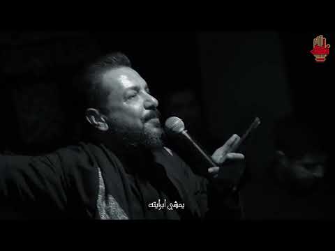 نعمة الخدمة الملا قحطان البديري الشاعر السيد علي الموسوي 