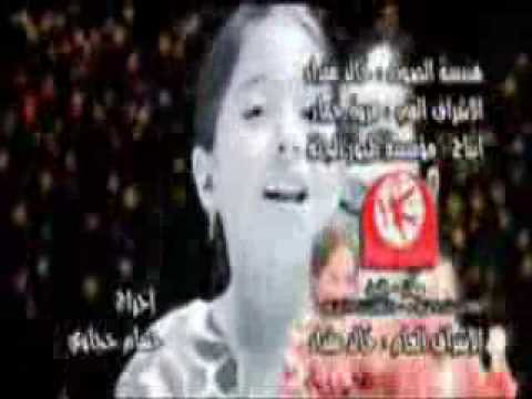 YouTube أناشيد المجموعة 3 فرقة الأطفال طيور الجنة Children Toyor