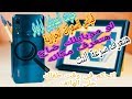 Y9 Prime 2019 |المميزات المخفية