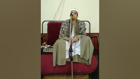 تلاوة رائعة بصوت رائع واداء متميز واحساس لا يوصف ما تيسر من سورة الزمر لفضيلة القارئ محمد عبداللطيف