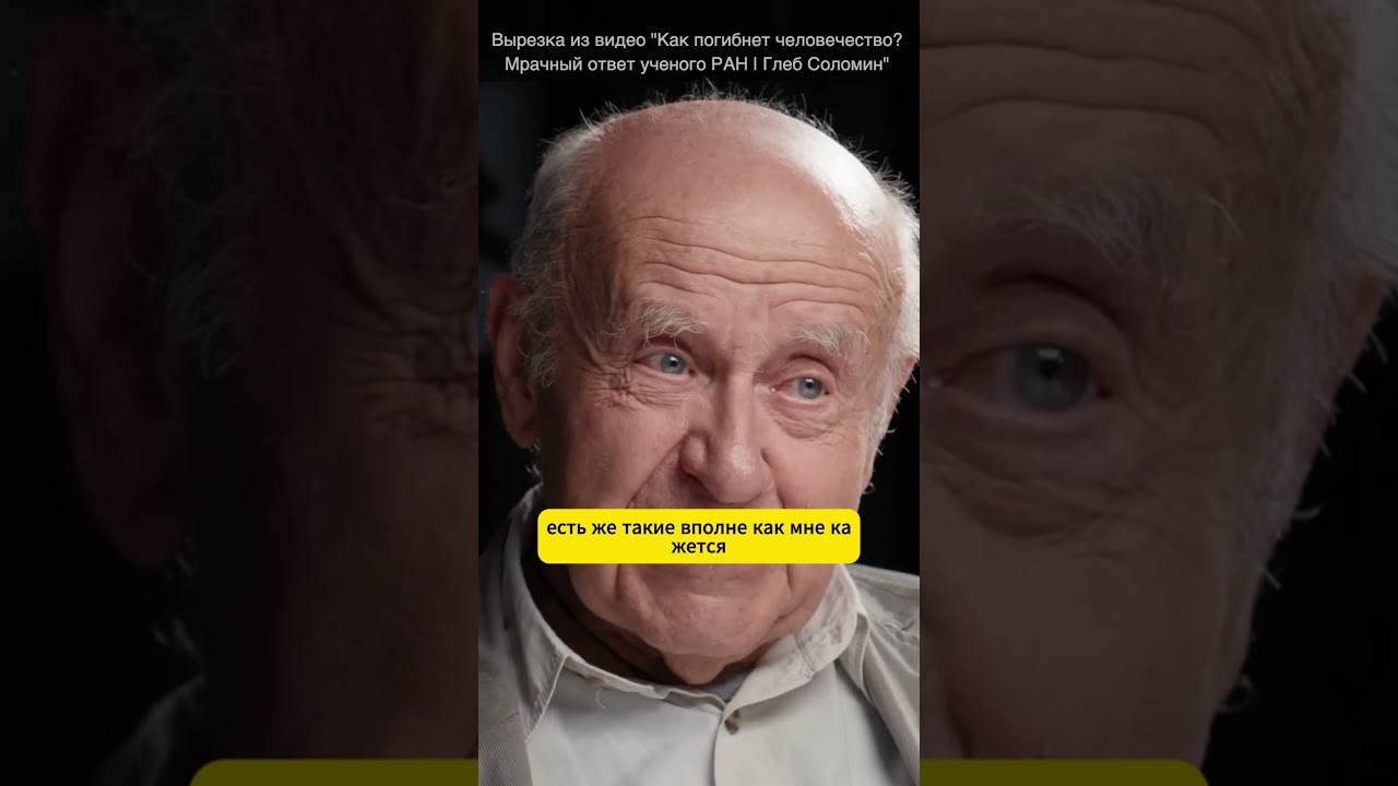 Запасной вариант