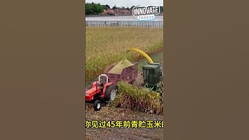 New Harvesters: Tripling Farmers