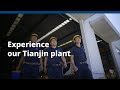 Bauer far east group  experience our tianjin plant