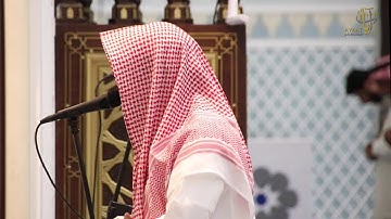 سورة الصف بمقام العجم للشيخ ناصر القطامي  | ١٩-٧-١٤٣٩هـ