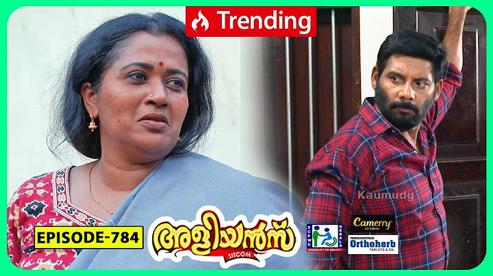 Aliyans - 784 | കാര്യം നിസ്സാരം | Comedy Serial (Sitcom) | Kaumudy