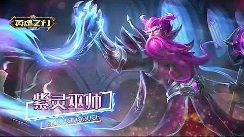Heroes Evolved Mobile - Albus New Skin Lightning Wizard