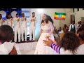 Habesha Wedding After Party (Melse) in Addis Ababa | Ethiopia Vlog 8