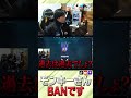 ネオン最高～【VALORANT】