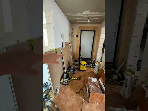 Как сарай: дом без отделки #trendingshorts #дизайнинтерьера #ремонтвдоме #diydecor #ремонт