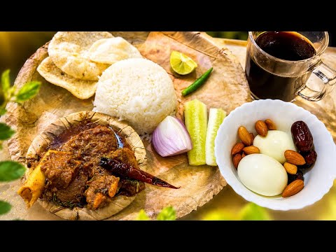 আজ বাড়িতে শাল পাতায় ঝাড়খণ্ডী দেশি মটন,পেয়াজ,লঙ্কা | মটন খেলেও ওজন কমানো সম্ভব😄