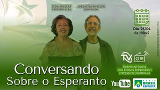 Rotary E- Club –  de Esperanto Brasil #rbeoficial # lesperanto